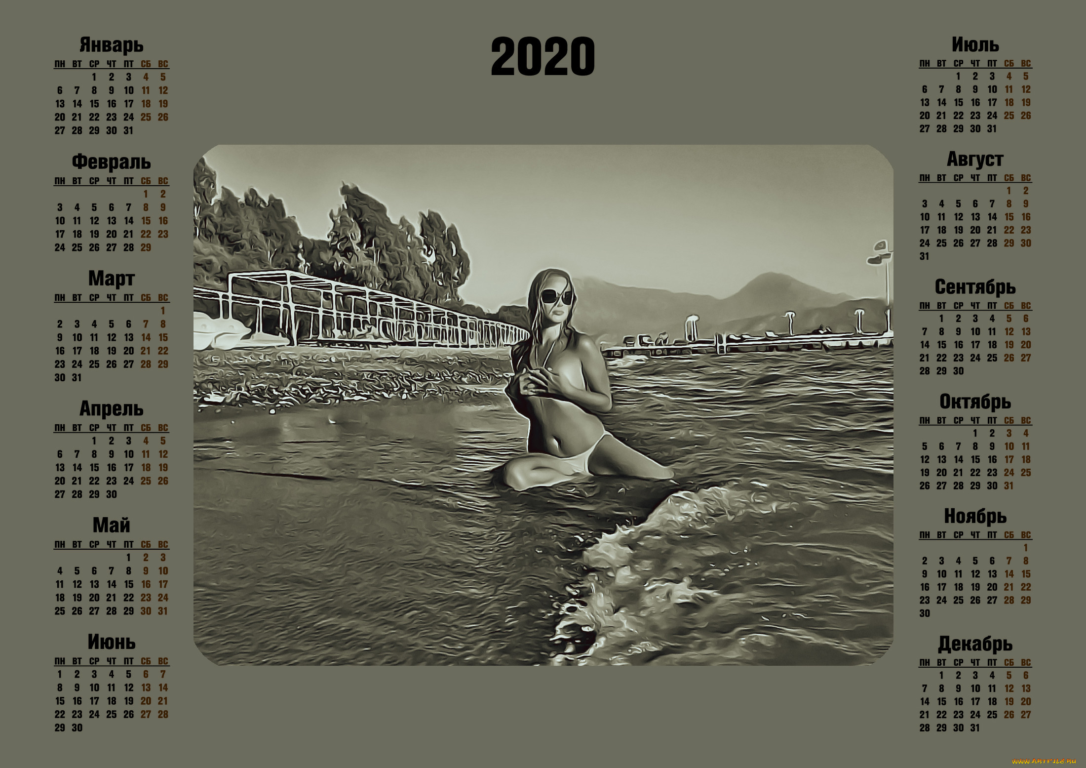 ,  , 2020, calendar, , , , , 